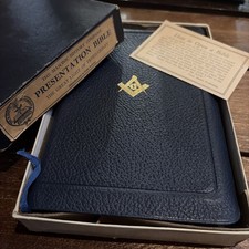 Vintage 1945 Free Masonry Holy Bible East Shore Lodge VG - With Box And Paper picture