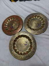 Vintage Hand Engraved Brass Peacock Wall Plates Set of 11 picture