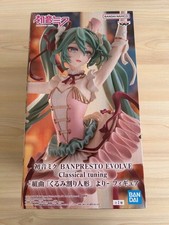 Hatsune Miku BANPRESTO EVOLVE Classical Tuning Figure Japan Prize Age14+ picture