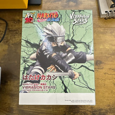 20th Anniversary  Naruto Shippuden Vibration Stars Kakashi Hatake Figure picture