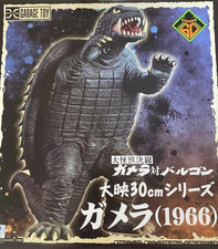 X-Plus Gamera 1966 PVC figure vs Barugon 30 cm series picture