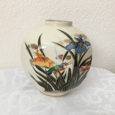 Vintage Japan Vase Irises Kingfisher Floral Gold Accent Crackle Glaze Hand Paint picture