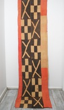 Kuba Cloth African Tapestry Raffia Congo Fabric, Rare Textile VTG Long 14+feet picture