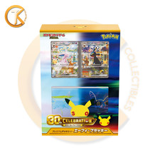 Pokemon Card Game MEGA 30th CELEBRATION Premium Deck Set Espeon Umbreon Japanese picture