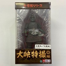 X-Plus Large Monster Series Majin Daimajin Daiei Special Effects Figure picture