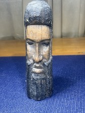 Hand Carved Wood Vintage Tribal Bust Bearded Man Head Sculpture 10