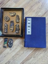 Lot Of Vintage Asian Hand Painted Carvings Designs In Frame & In Box picture