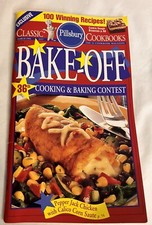 Pillsbury Bake-Off 36th Contest March 1994 EXCELLENT Condition ~ Estate Sale picture