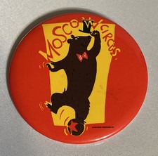 Vintage Mosco Circus 3” Pinback Button Performing Bear Advertising Badge picture