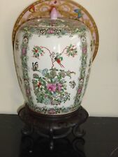 Stunning Vintage Chinese Famille Verte Porcelain Ginger Jar with Birds & Flowers picture