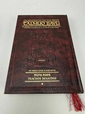 ArtScroll Schottenstein Talmud Bavli Tractate Berachos #1 Daf Yomi Edition HC picture
