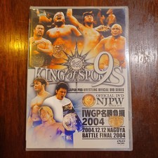 IWGP King of Sports 9 Best Bouts 2004 NJPW Pro Wrestling DVD New Sealed picture