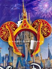 2024 Disney Parks Star Wars Padme Amidala Ear Headband May The 4th Be With You picture