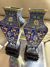 Pair Vintage Chinese Cloisonne Enamel Vases Square Heavy Brass Crane Pine Stands picture