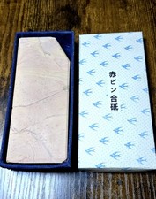 Japanese Natural Whetstone (JNAT) Akapin Awasedo Koppa picture