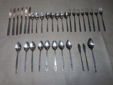 33 pieces IMPERIAL INTERNATIONAL IIC STAINLESS FLATWARE CORTINA PATTERN picture