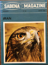 IRAN - SABENA MAGAZINE - N.83 MARCH 1969 - TOURIST VINTAGE BROCHURE picture