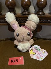 Buneary Pokemon Banpresto Japan 2010 Keychain Mascot 4” Pastel Plush picture