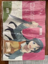 c84 Oreimo A3 Lunch Mat Ayase Aragaki picture