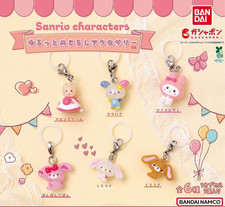 Sanrio Characters mascot Keycharm set of 6 Gashapon Capsule Toys Gacha picture