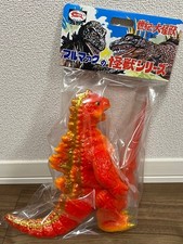 Seventies Bullmark Godzilla Soft Vinyl Limited Color From Japan picture