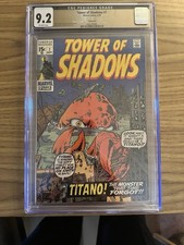Tower of Shadows #7 Pedigree Comic CGC 9.2 OW Pages Marvel Horror 1970 picture