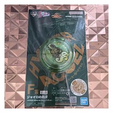 Ichiban Kuji Jojo Bizarre Adventure Japan Sealed JoJo's 7 Bu Prize F Yo-Yo Figur picture