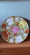 Vintage Kings Fine China Macau 12” Hand Decorated Floral Gold Charger Plate picture