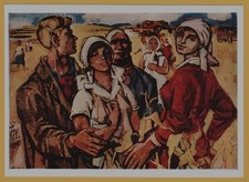 1966 Young GIRLS & GUYS 