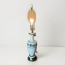 Vintage Hand Painted Porcelain Table Lamp Green Leaf Gold Gilt 29” Tall Works picture