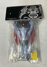 Vintage SECRET BASE KAIJU SOFUBI DEVILMAN USUGROW BAG TOY JAPAN 2007 picture
