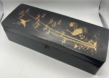 Vintage Japanese Black Lacquer Box 12
