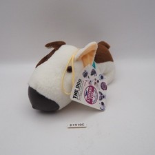 D1910C The Dog Artist Collection Plush Stuffed 6