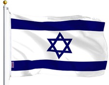 USA SELLER 3' x 5' ft Israeli Flag Israel High Quality Polyester Indoor Outdoor picture