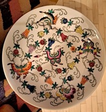 Vintage Decorative Jingdezhen Chinese Plate -   picture