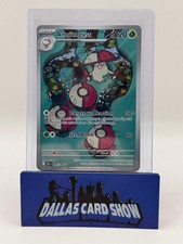 2025 Pokemon - Amoonguss (Illustration Rare) - 096/086 Black Bolt NM picture