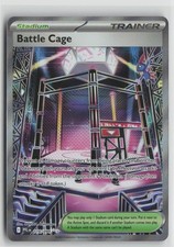 Battle Cage Ultra Rare Holo PFL 116/094 NM picture