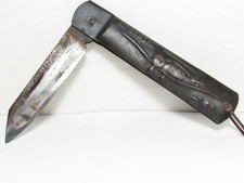 LARGE WW2 JAPANESE PILOT POCKET KNIFE 