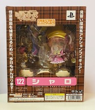 Detective Opera Milky Holmes Sherlock Shellingford Limited Nendoroid 122 PSP picture