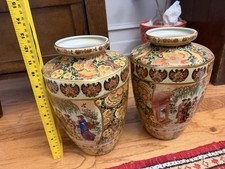 Pair Of Vintage Hand Painted Satsuma Style Gilded Vases 10” Geisha picture