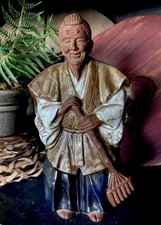 Vintage Terracotta Clay Sculpted Hand Painted & Glazed Chinese Mudman Statue picture