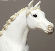 Schleich WHITE Arabian Stallion EXCLUSIVE EDITION HORSE 72153 NEW SEALED TAGS picture
