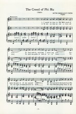 PHI MU Sorority Vintage Song Sheet  c1960 