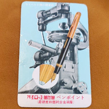 Vtg 1954 Pilot Fountain Pen & Ink Pocket Calendar Card Japan Showa 29 Ephemera picture