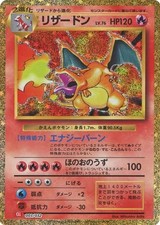 Pokemon Classic Charizard & Ho-Oh ex Deck CLL 003/032 Holo Fire Card Age 14+ picture