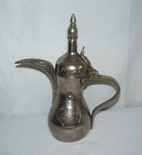 Middle Eastern Ewer 12