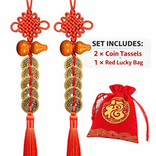 2PCS Chinese Feng Shui Five Emperor Coins Tassels with Red Lucky Bag Set风水五帝钱 picture