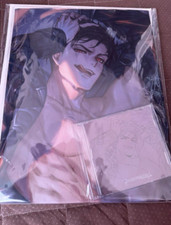 Granblue Fantasy Belial official Pillow Cover ＆ CD 160×50cm Granblue Fes 2024 picture