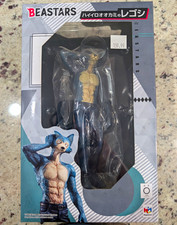 MegaHouse BEASTARS Legoshi Figure - Anime & Manga TV Show Collectible picture