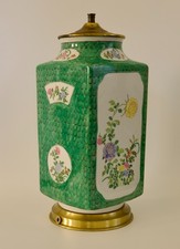 Rare Famille Rose with Green Ground Cong Vase ( Ex lamp) picture